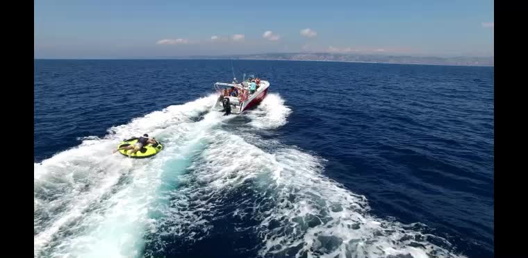 Activite Nautique Bouee Tractee